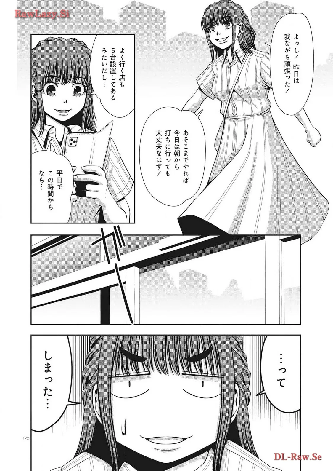 P10
