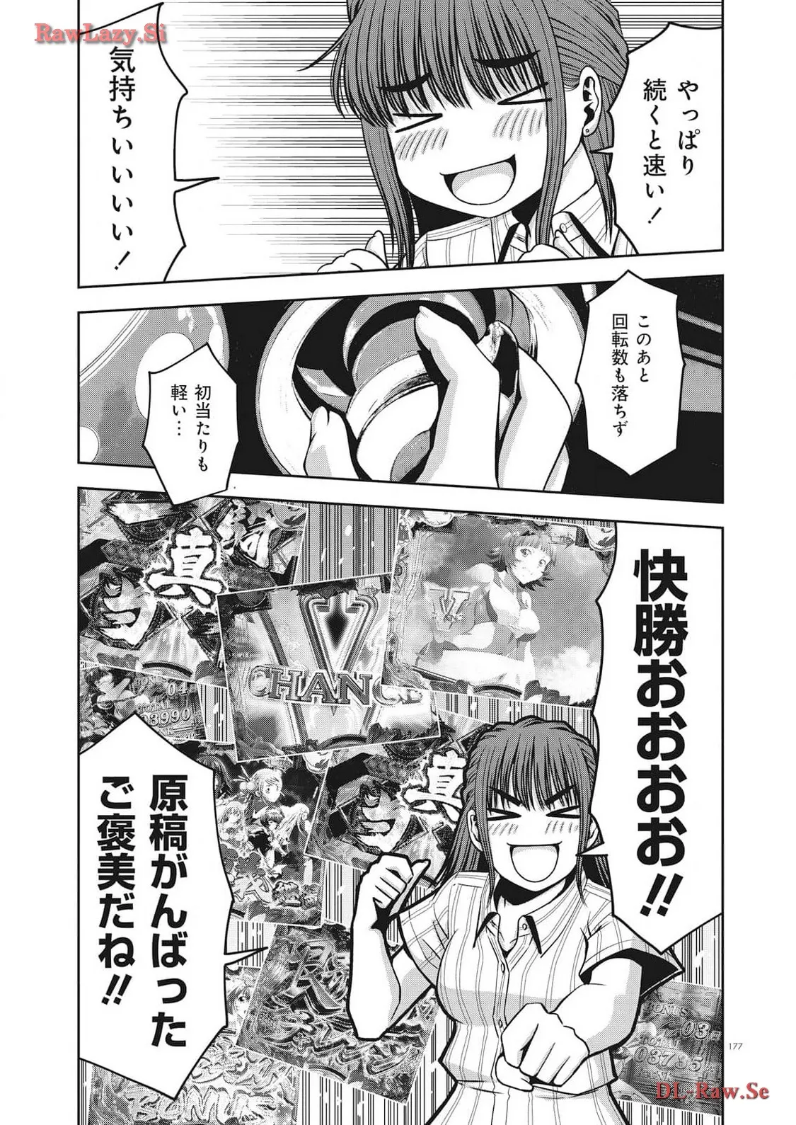 P15