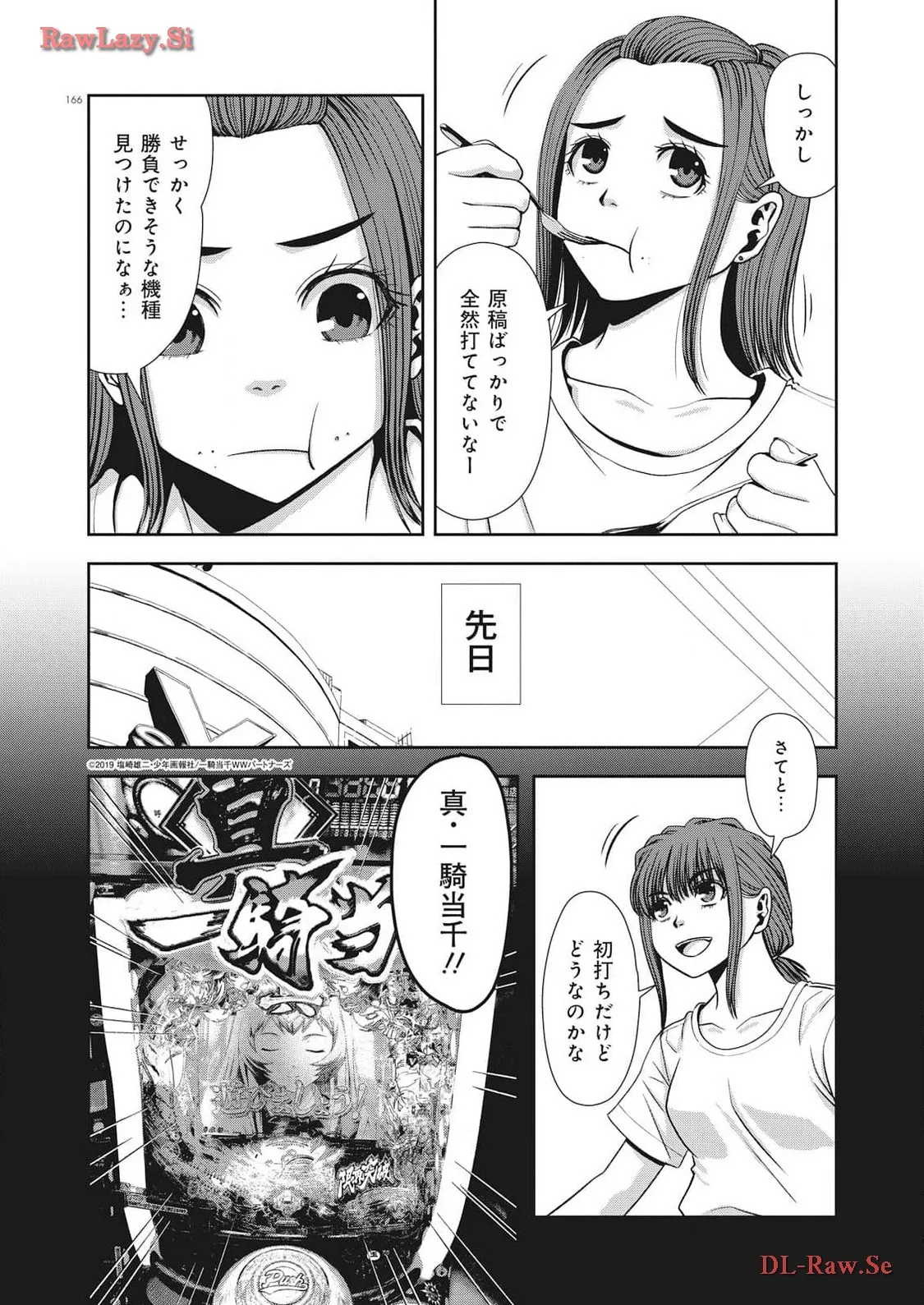 P4