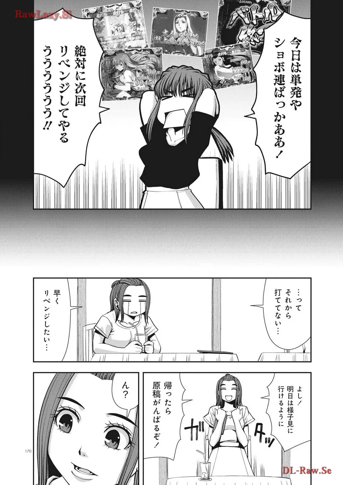 P8