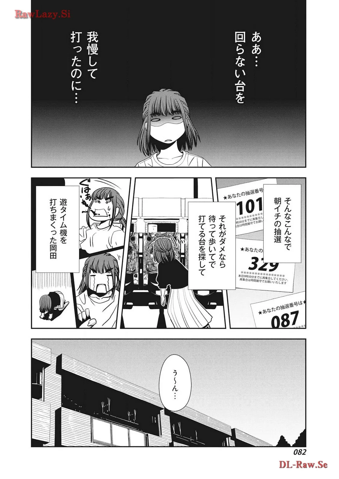 P10
