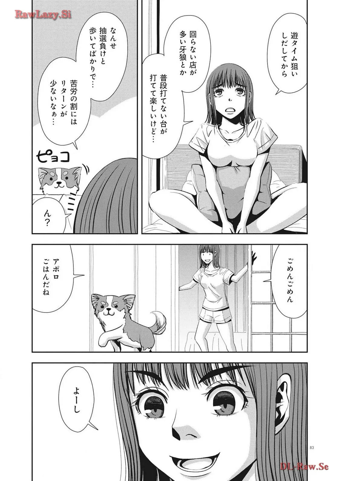 P11