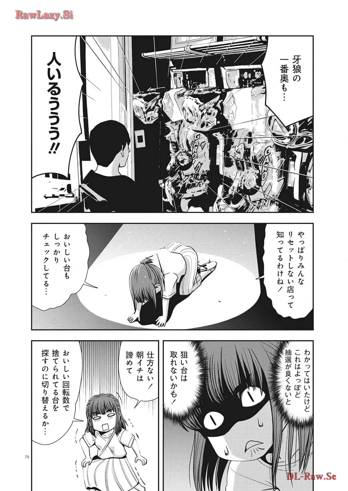 P6