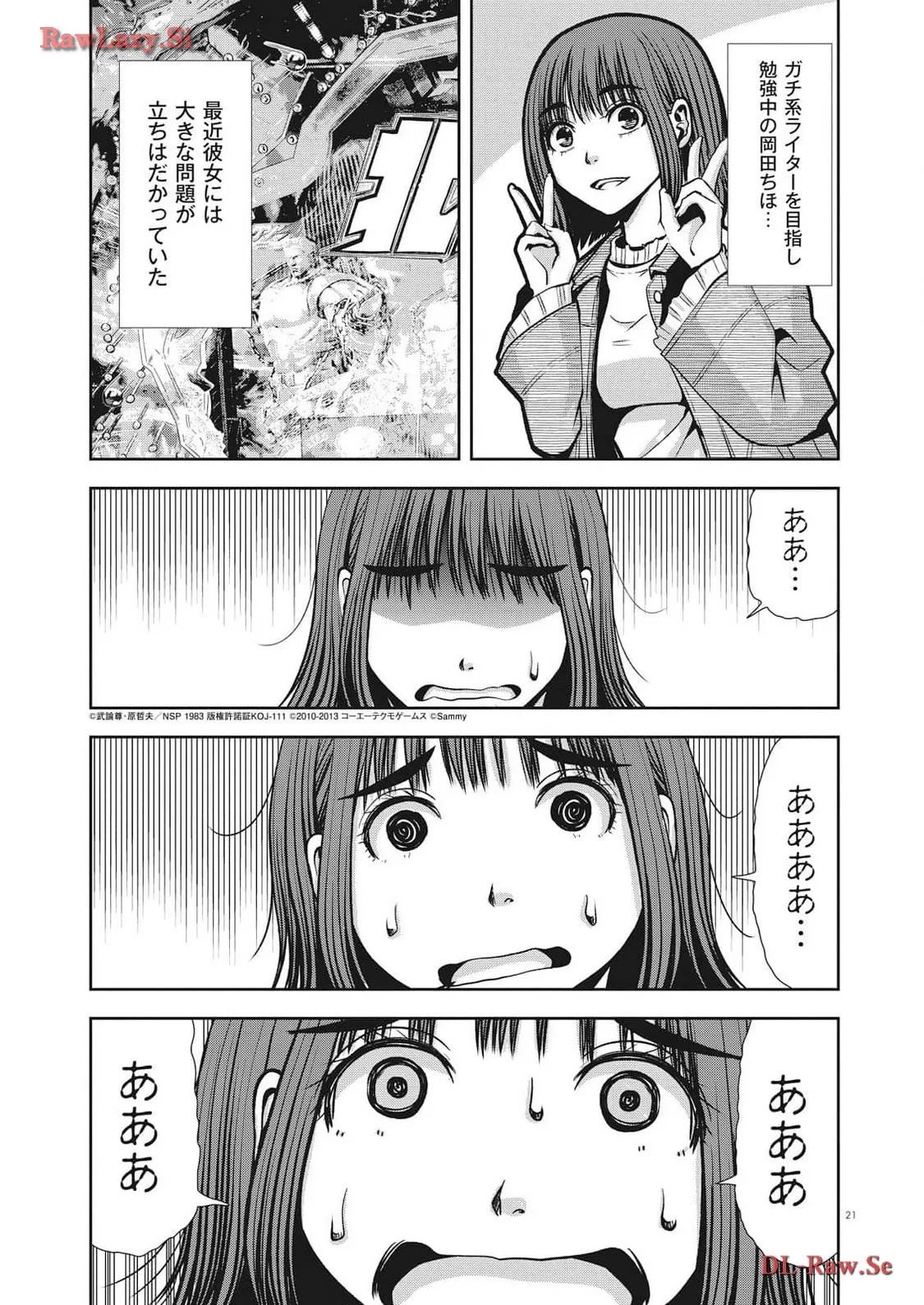 P19