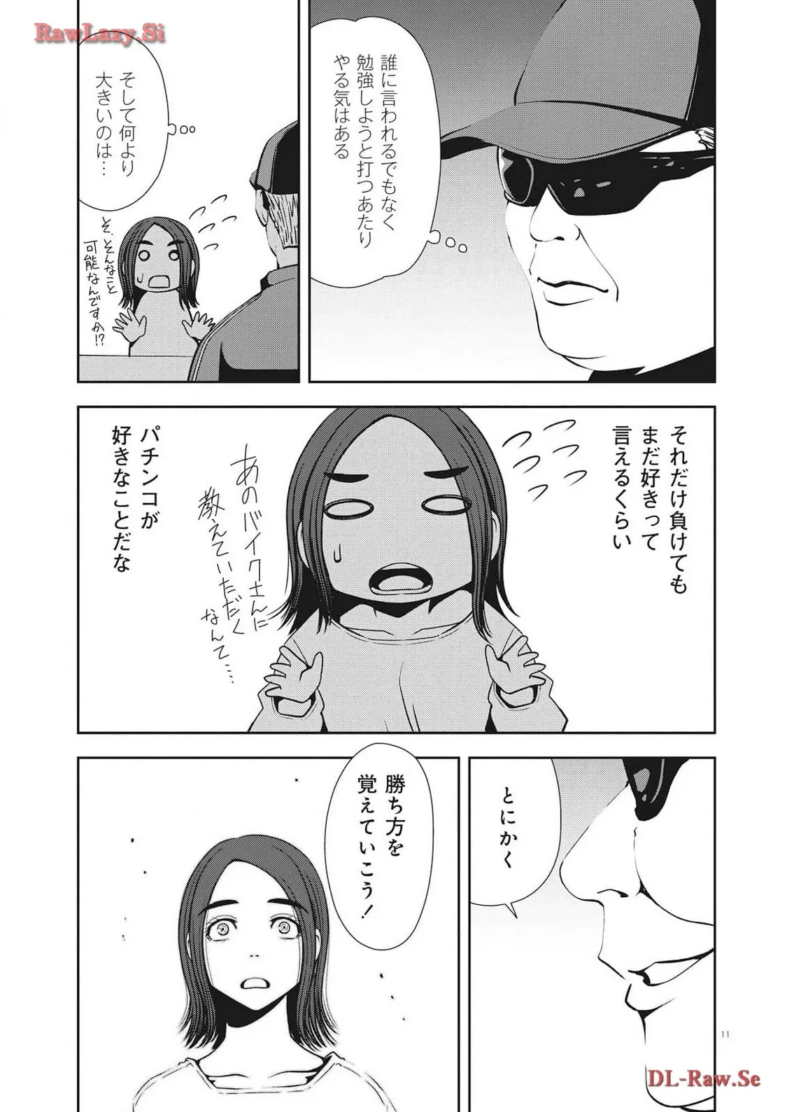 P9