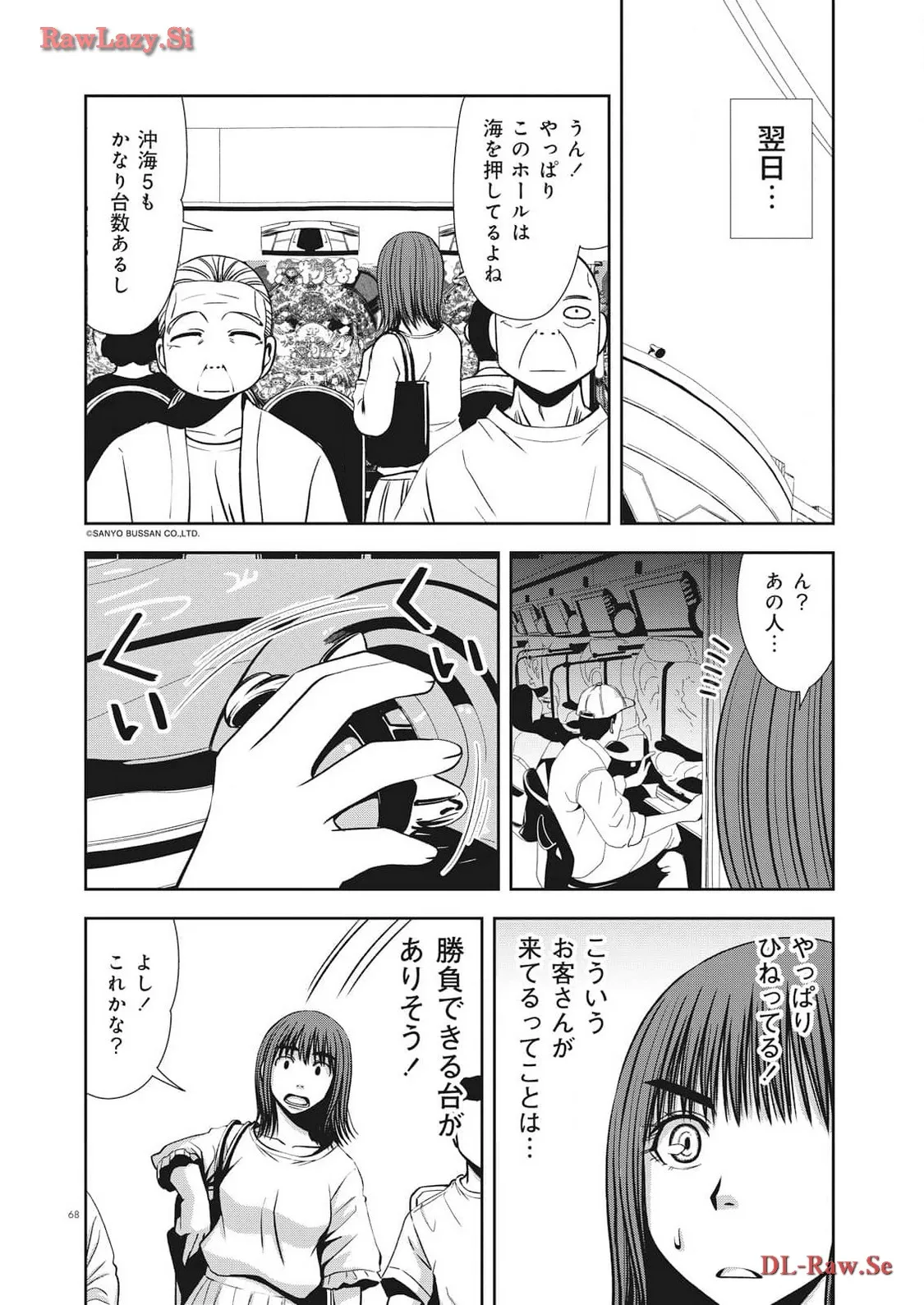 P14