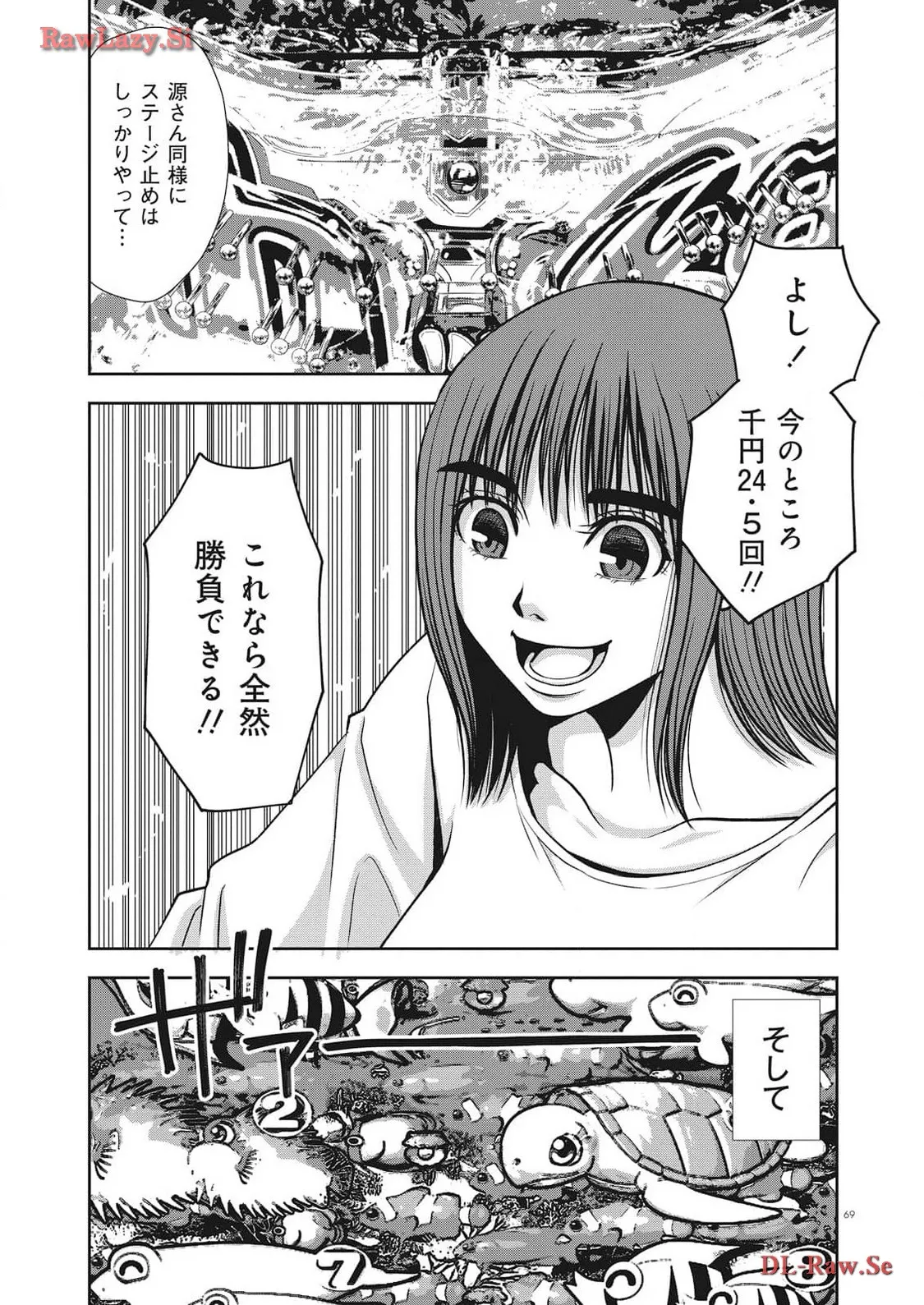 P15