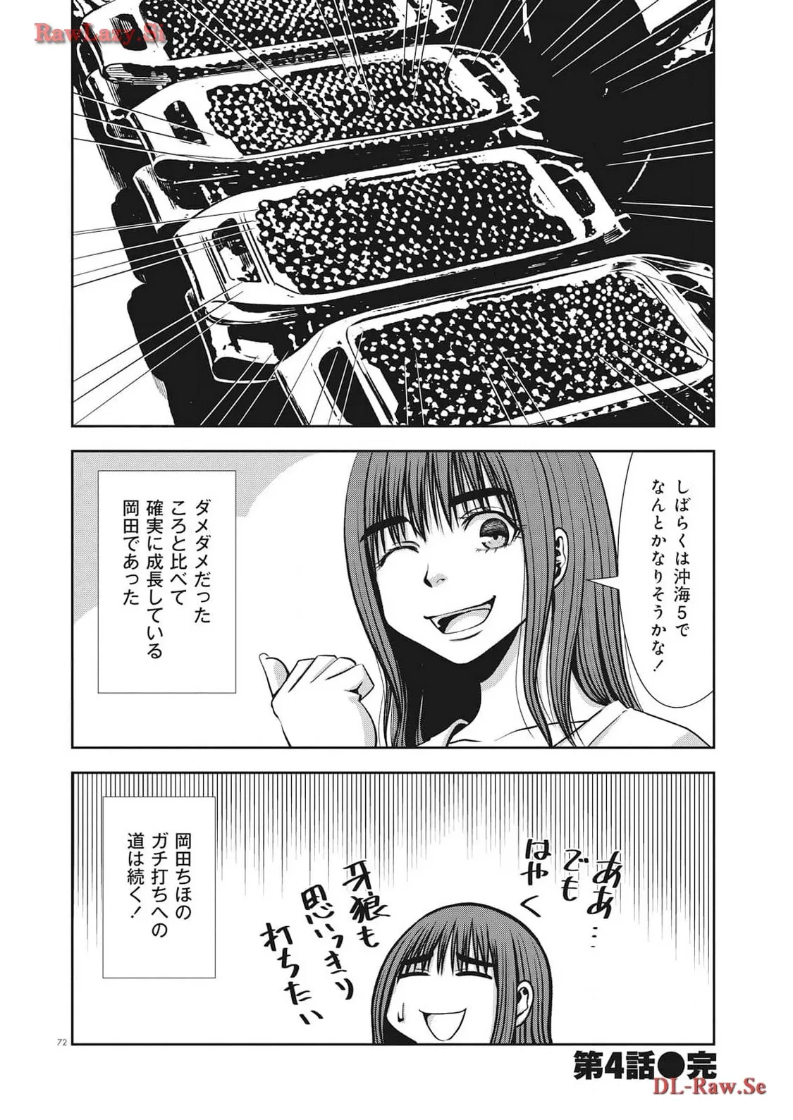 P18