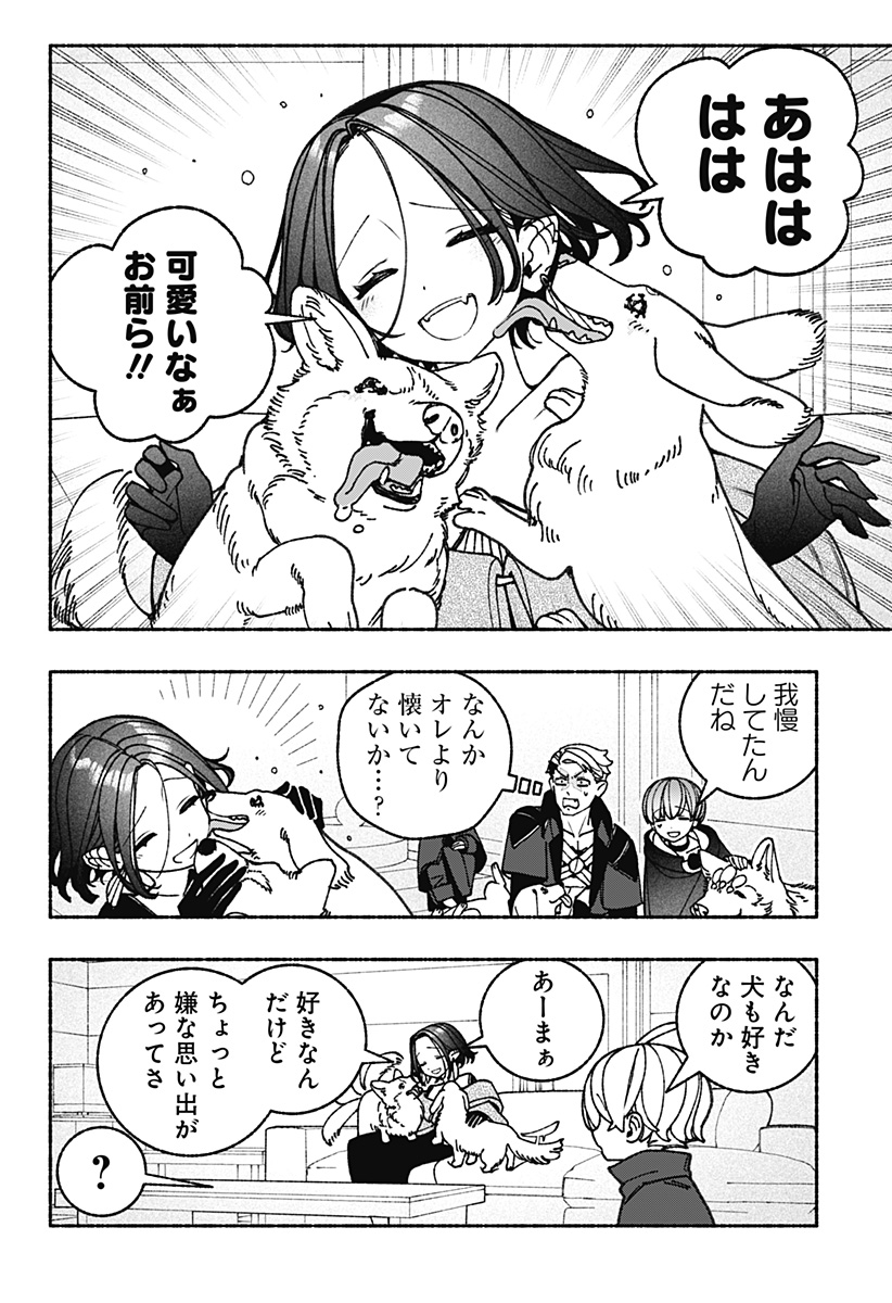 P8