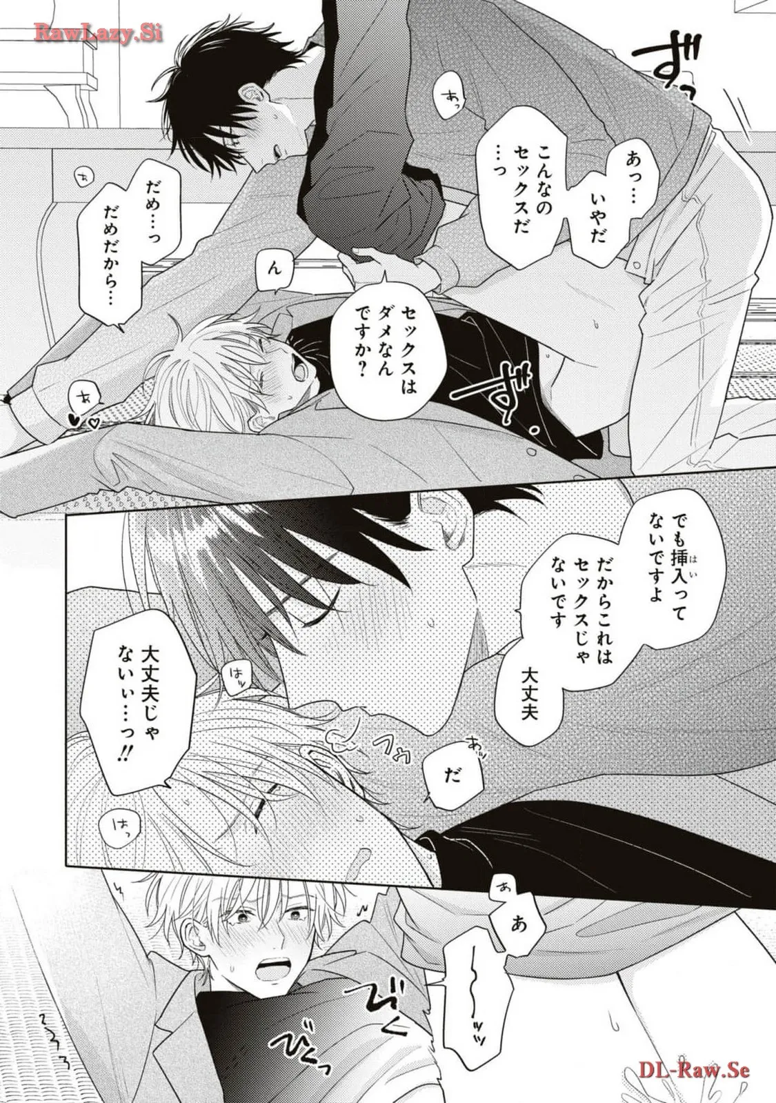 P26