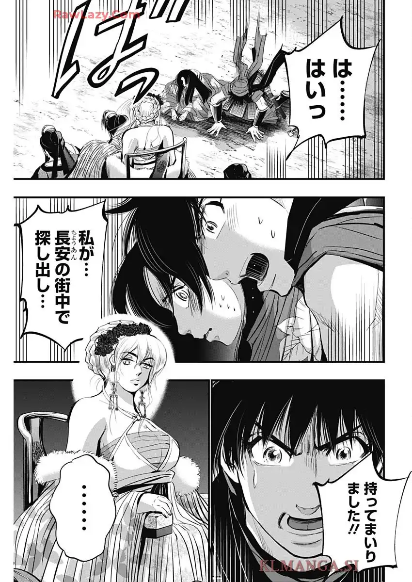 P13