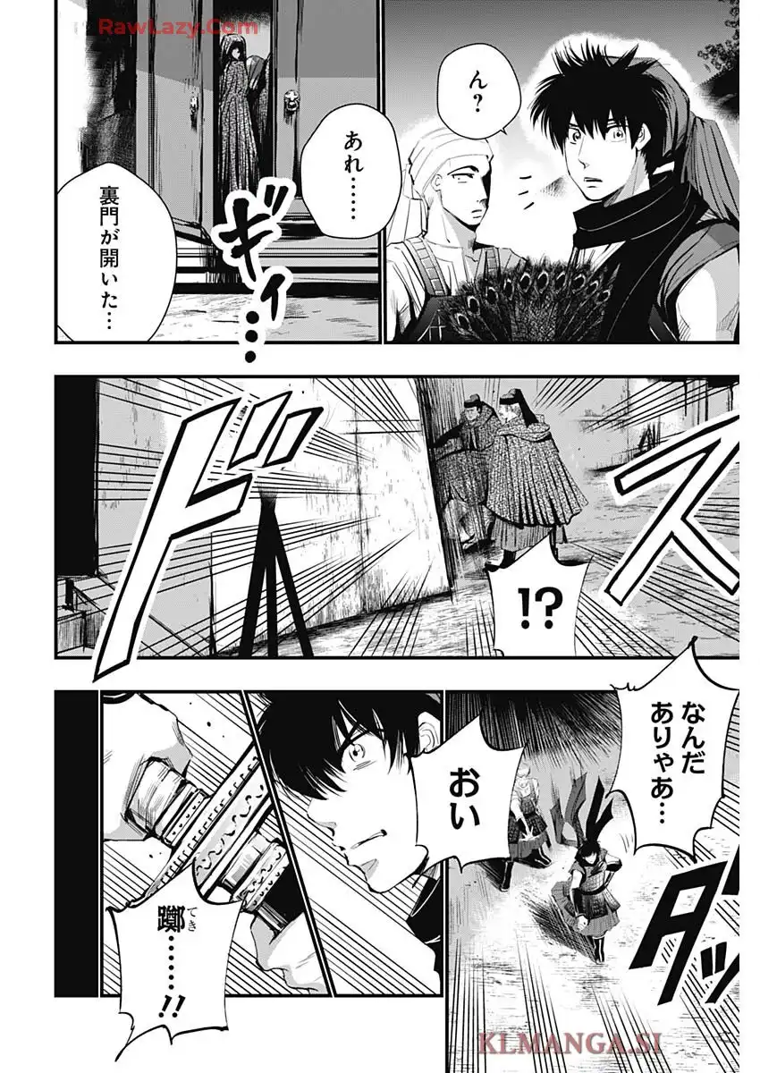 P4