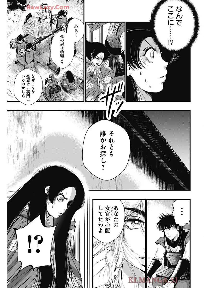 P7