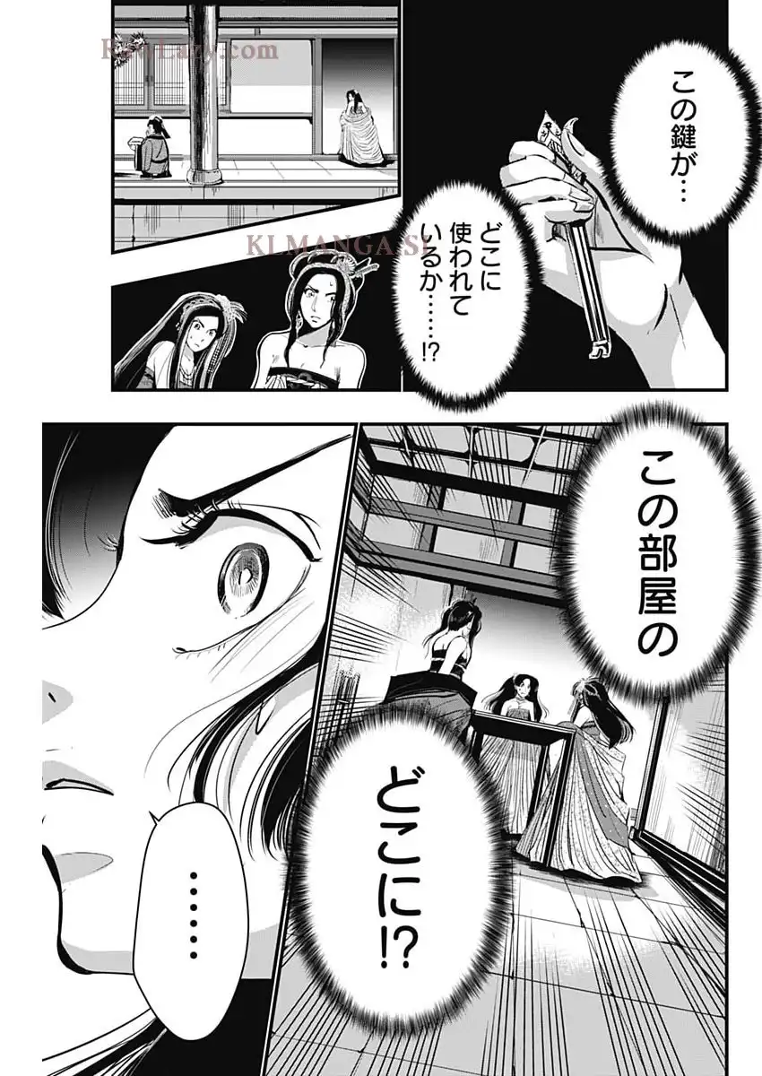 P13