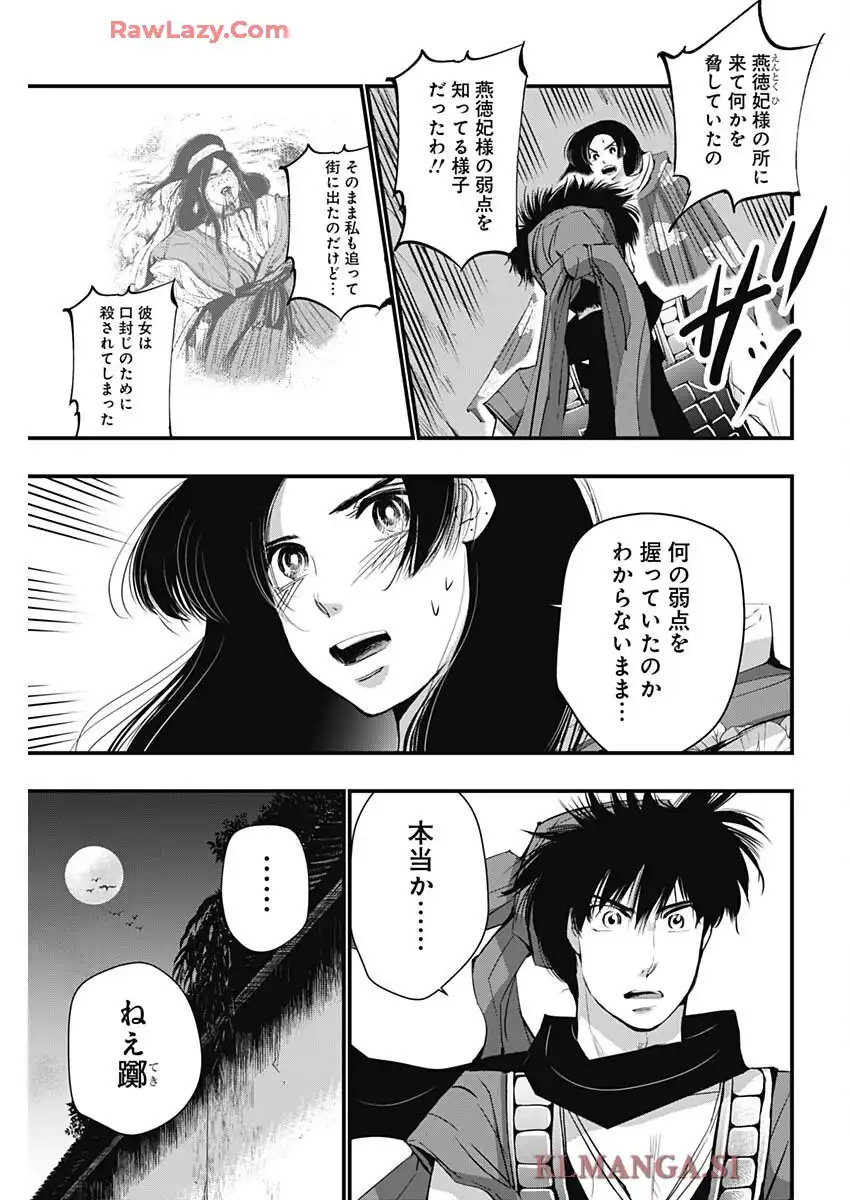 P13