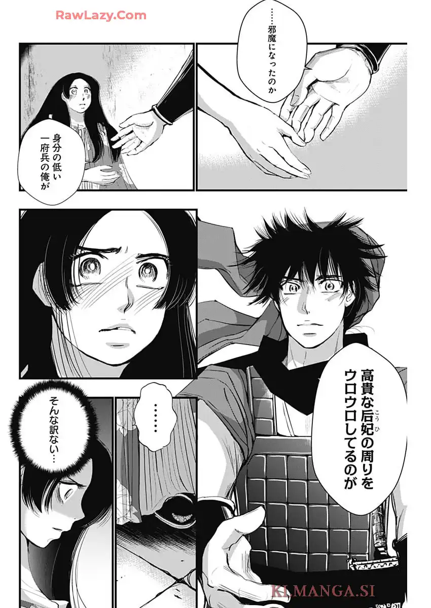P16