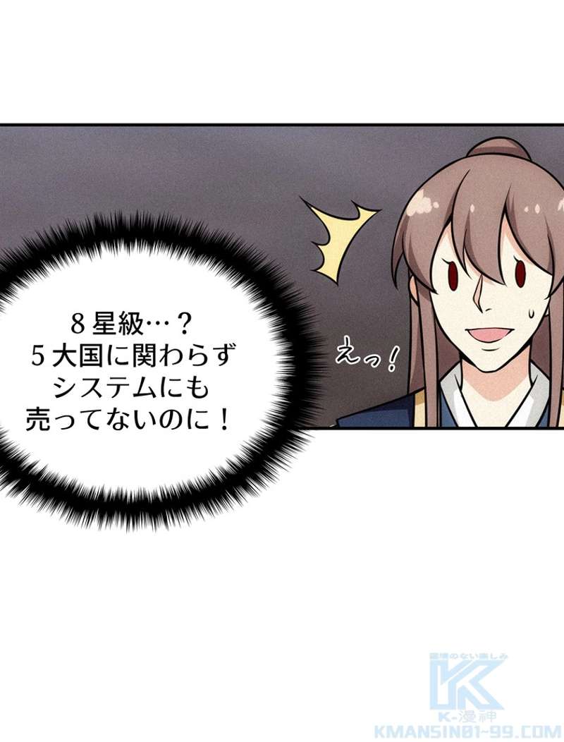 P37
