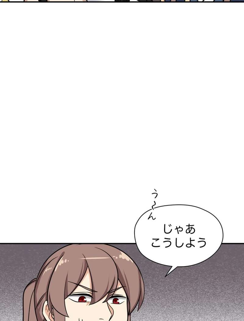 P54