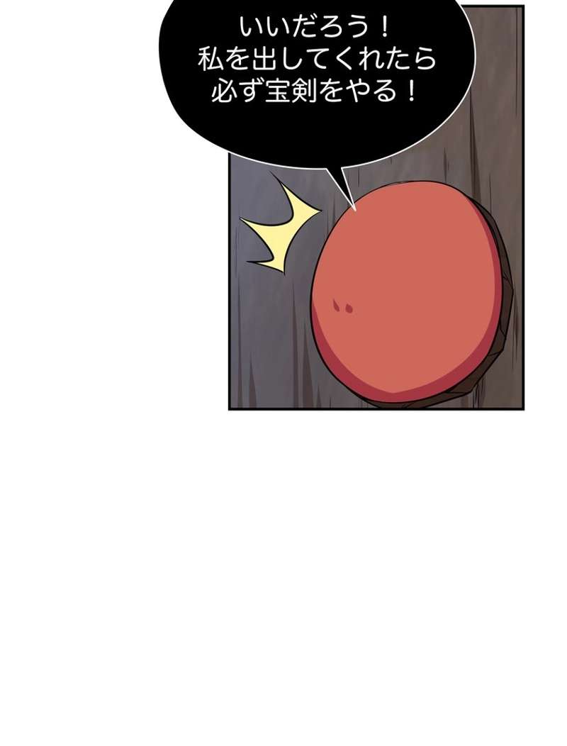 P56