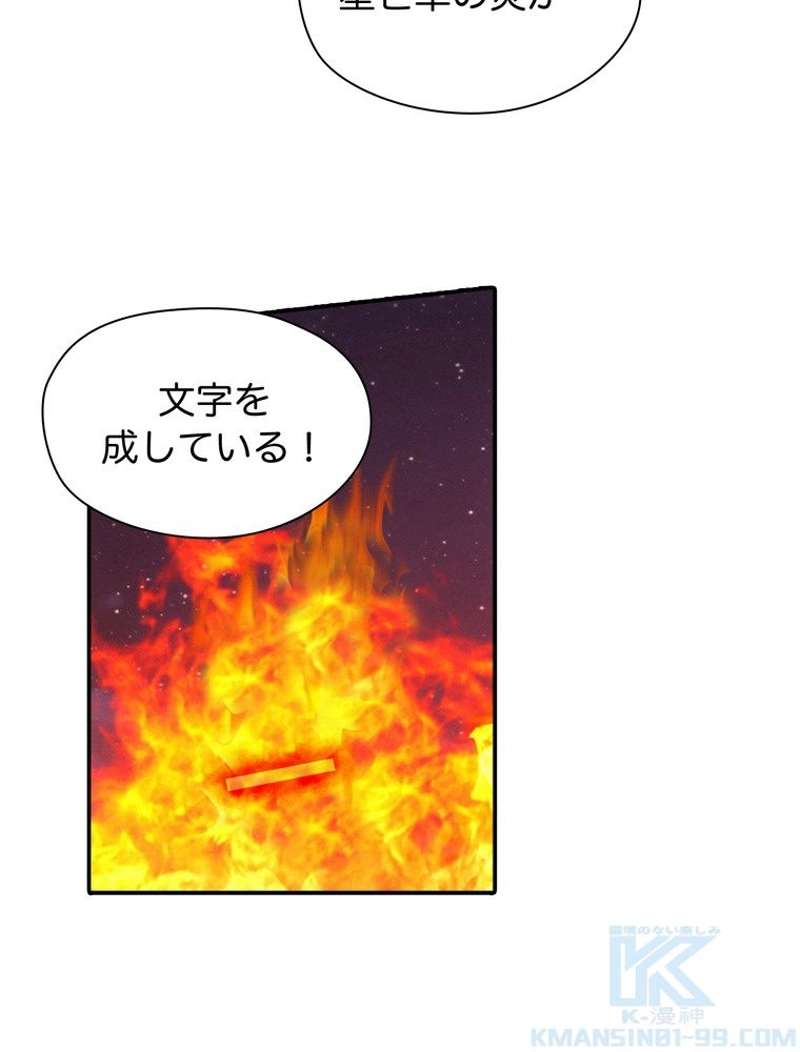 P43