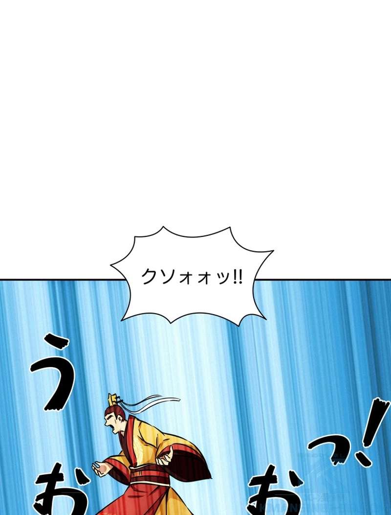P34