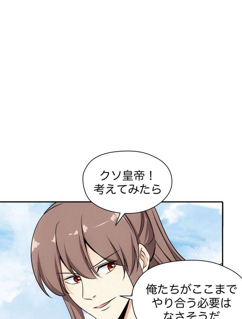 P53