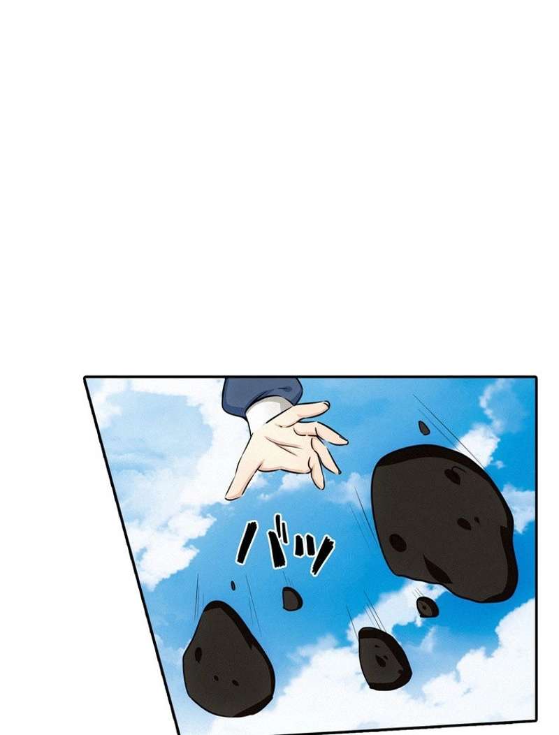 P57
