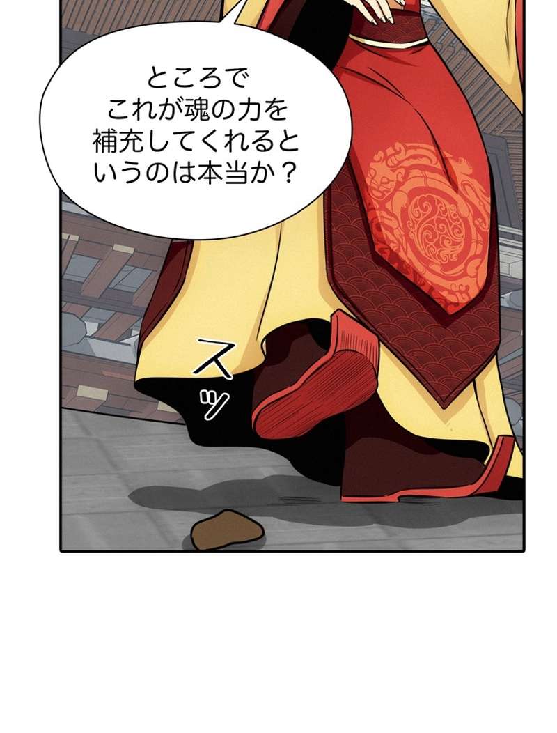 P65