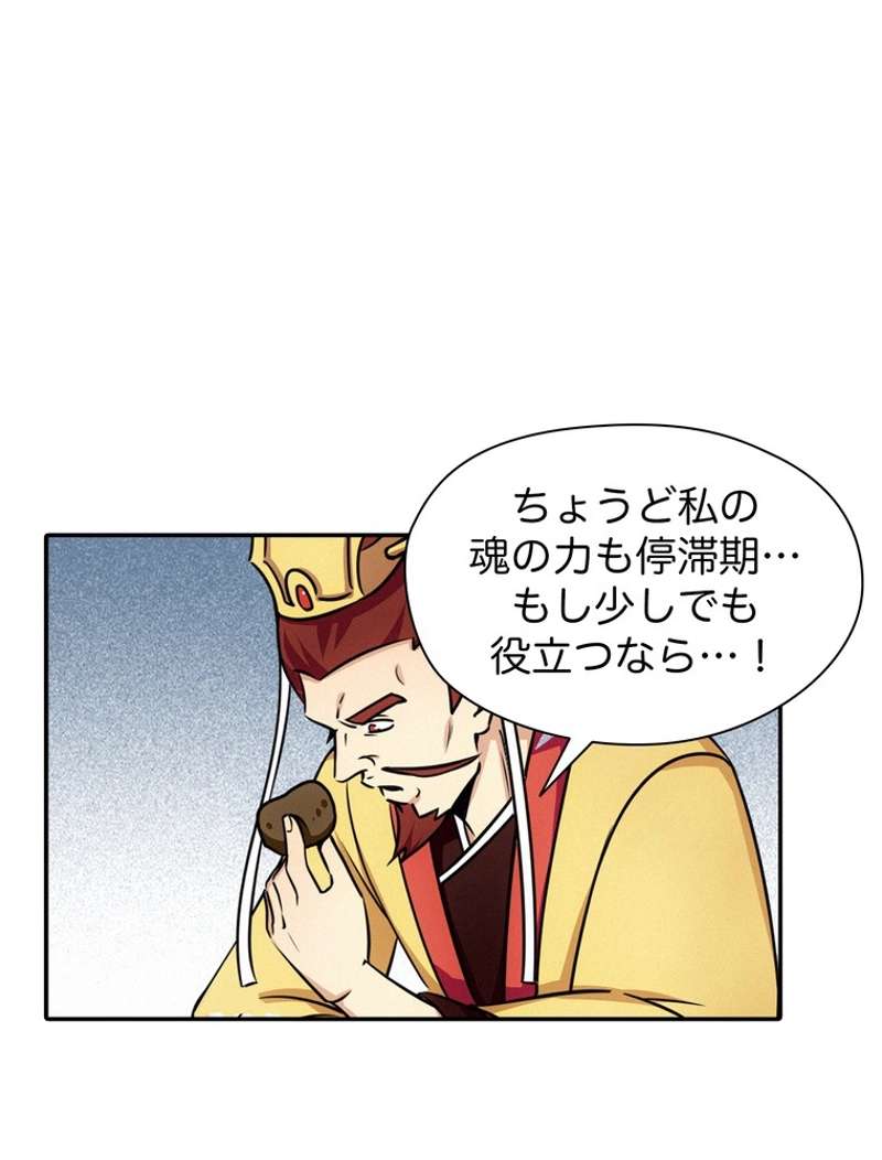 P66