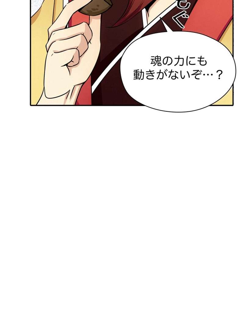 P68
