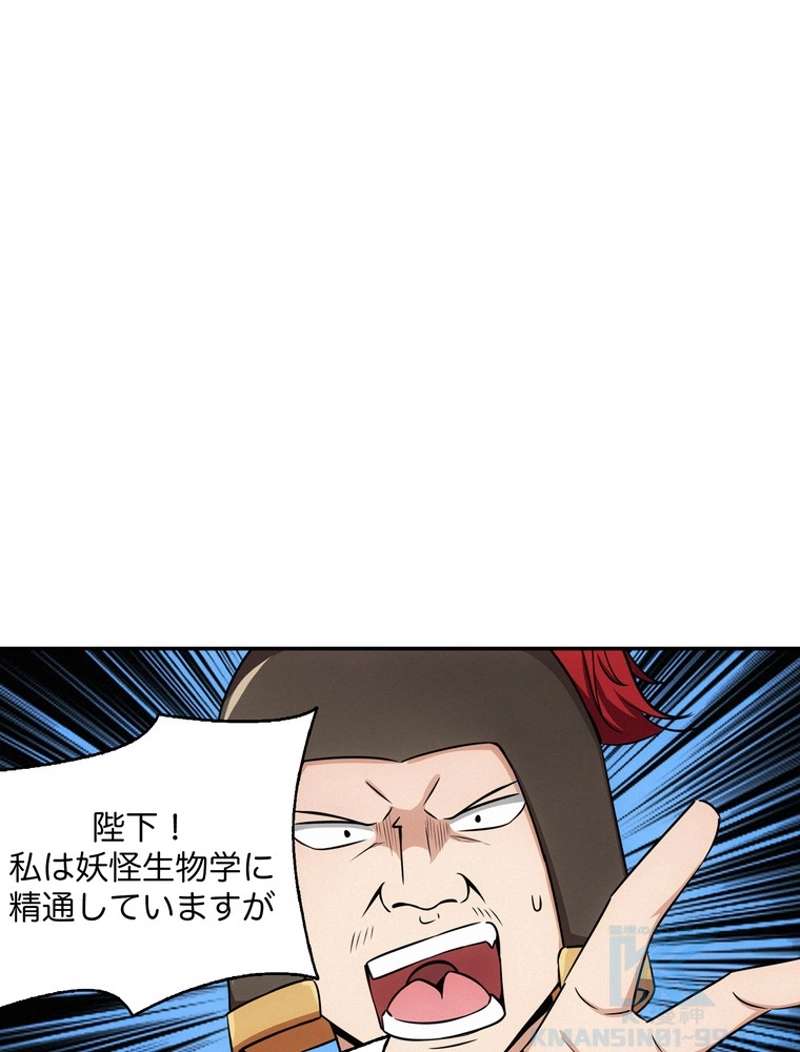 P70