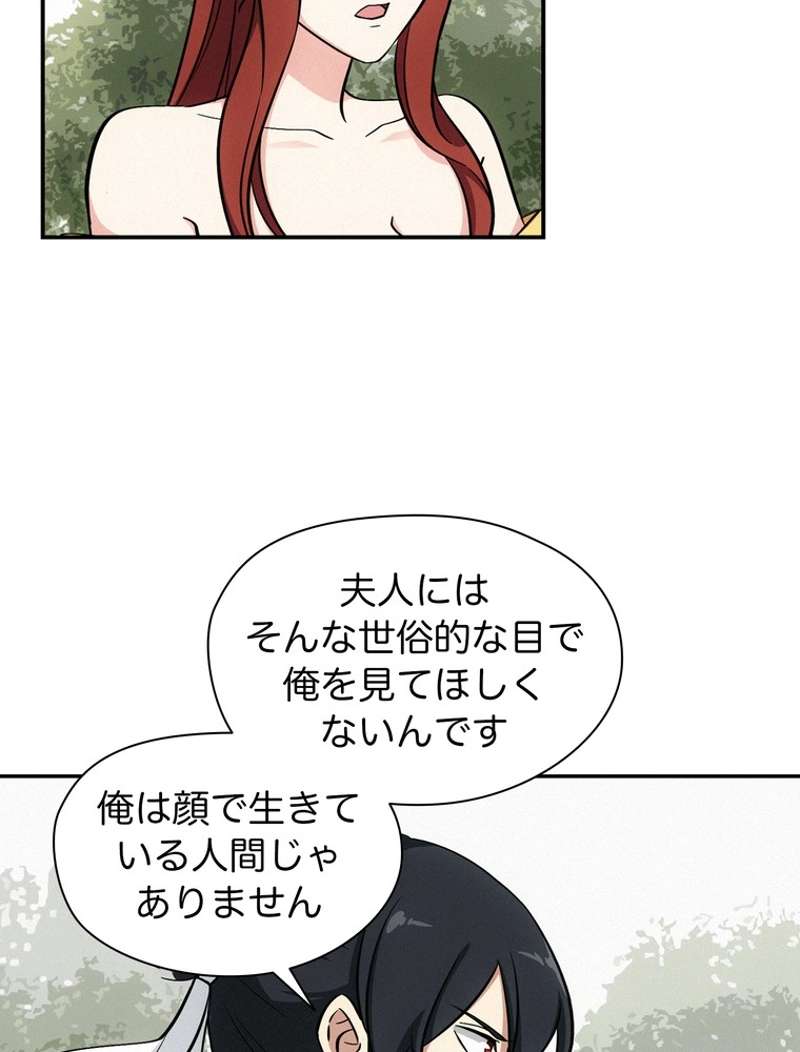 P50