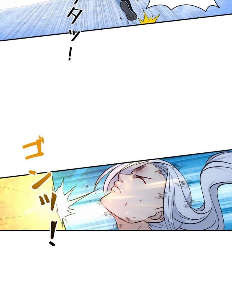 P38