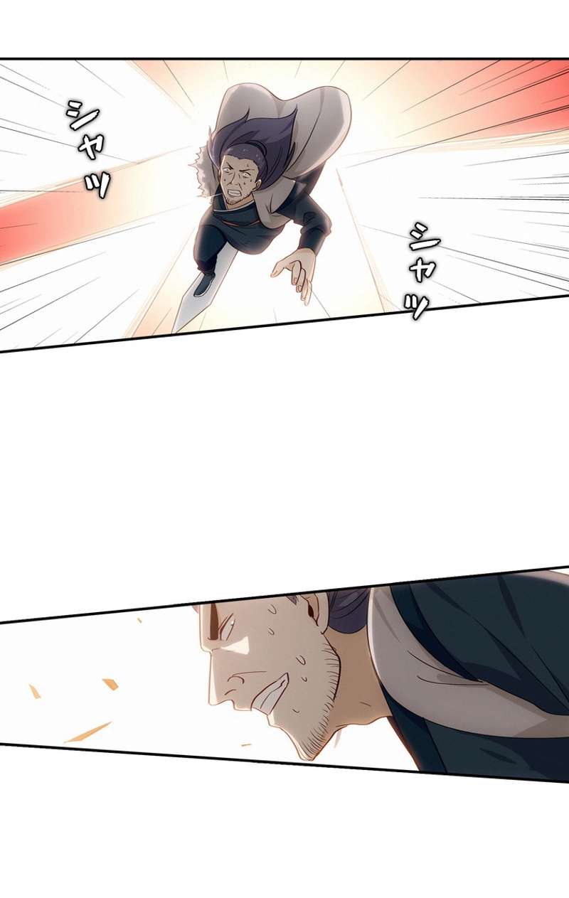 P39