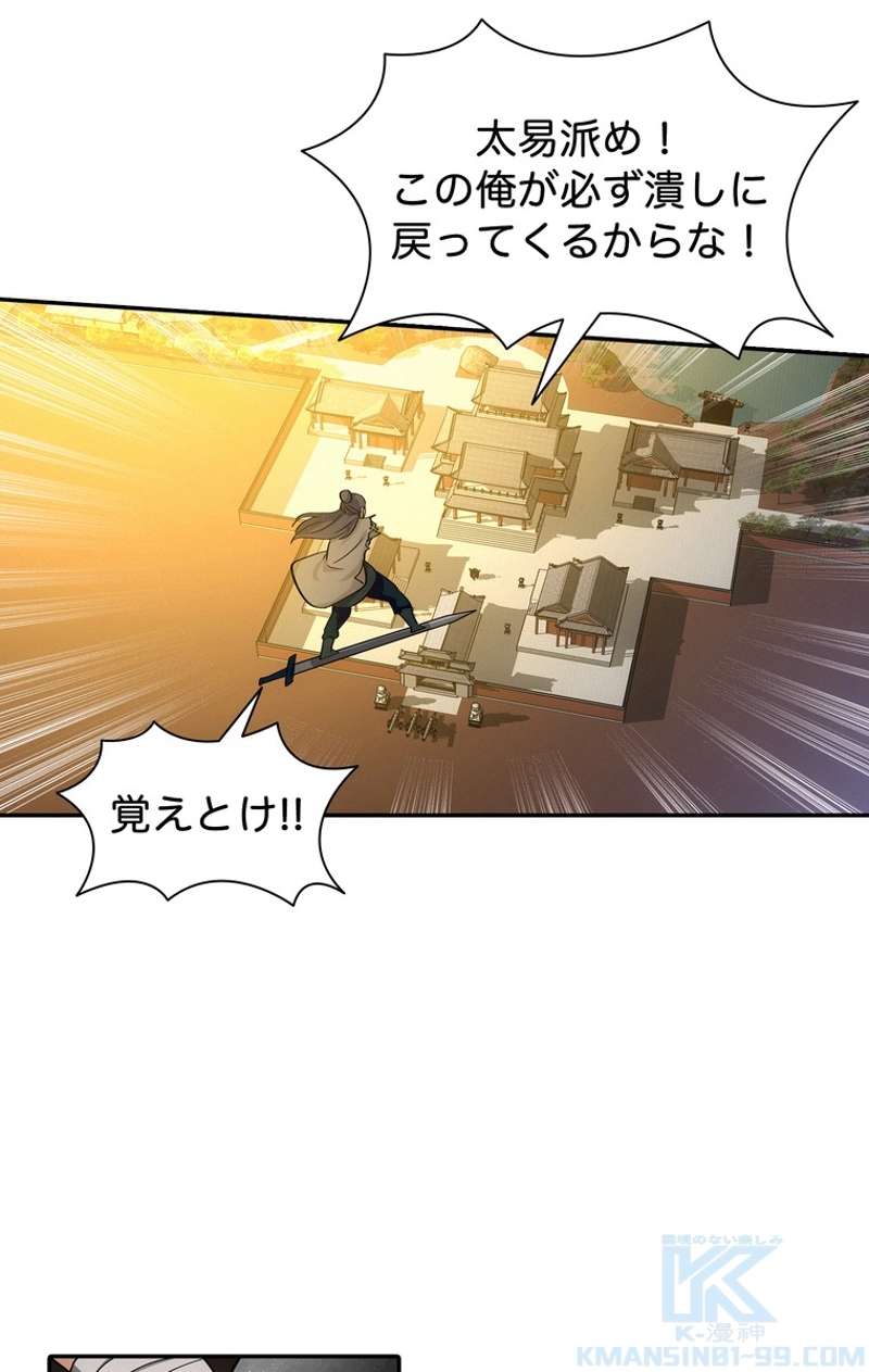 P40