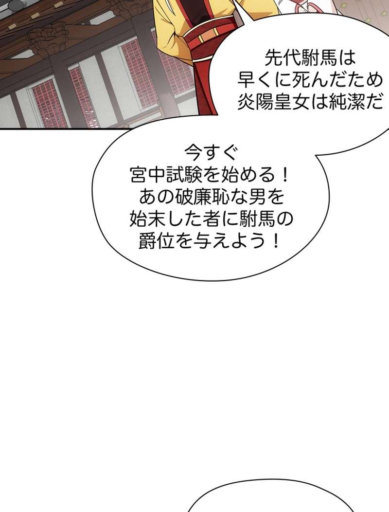 P41