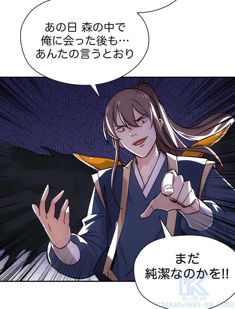 P43