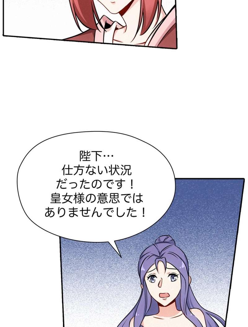 P48