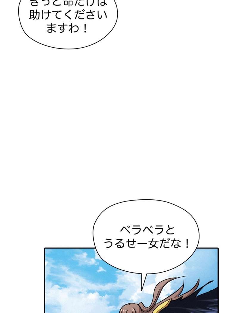P66