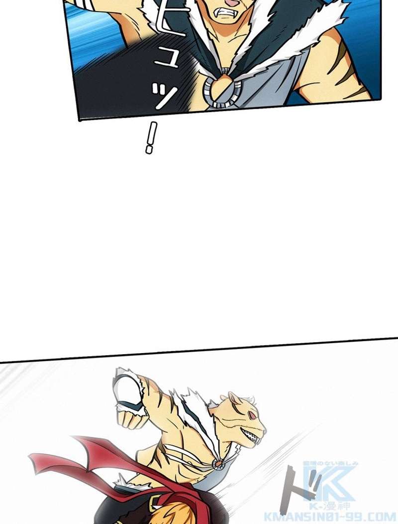 P43