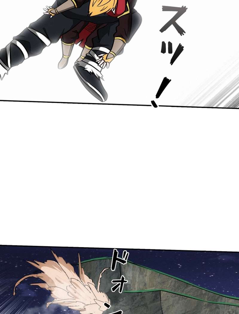 P44