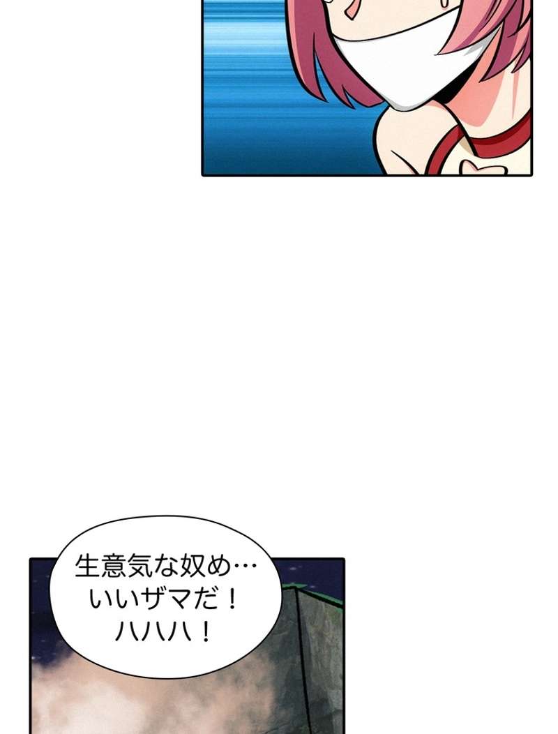 P47