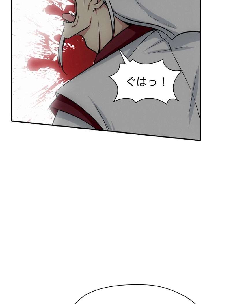 P24