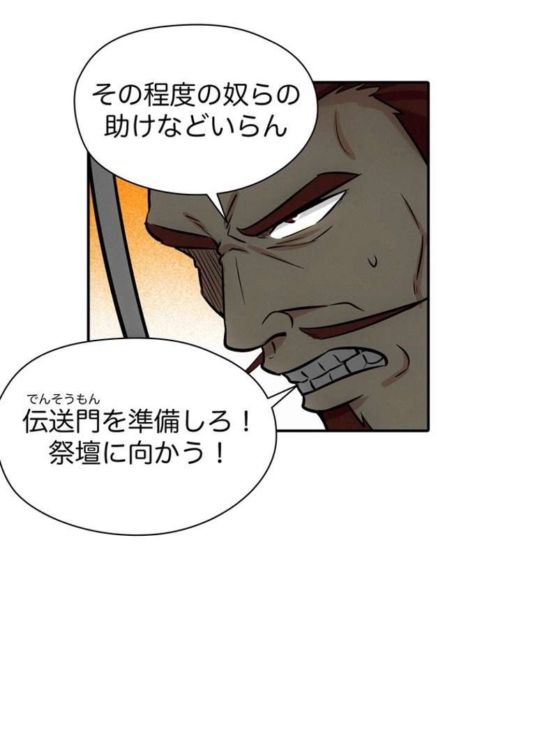P39