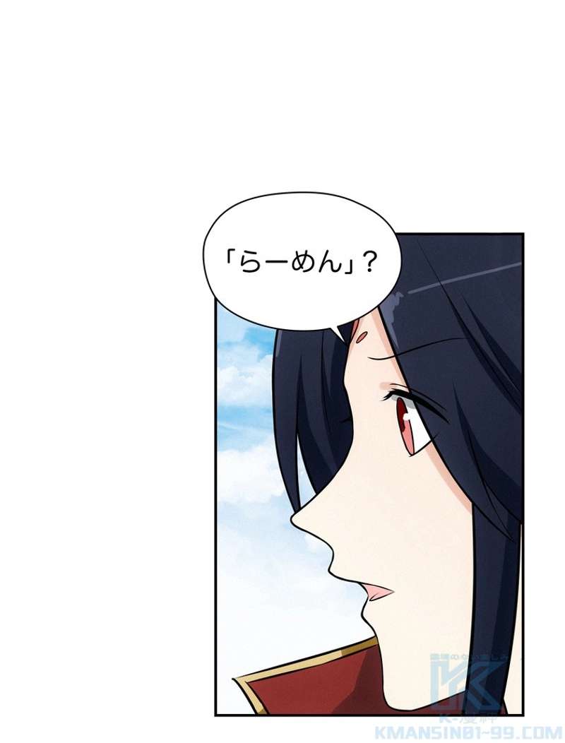 P46