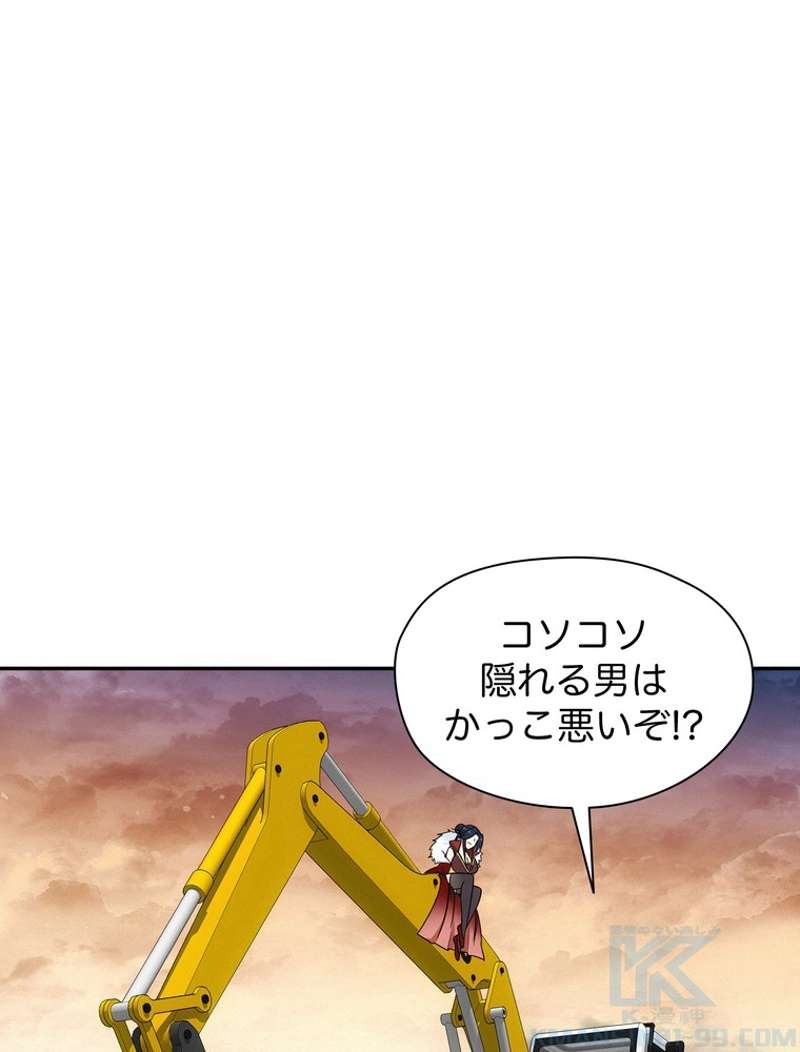 P64