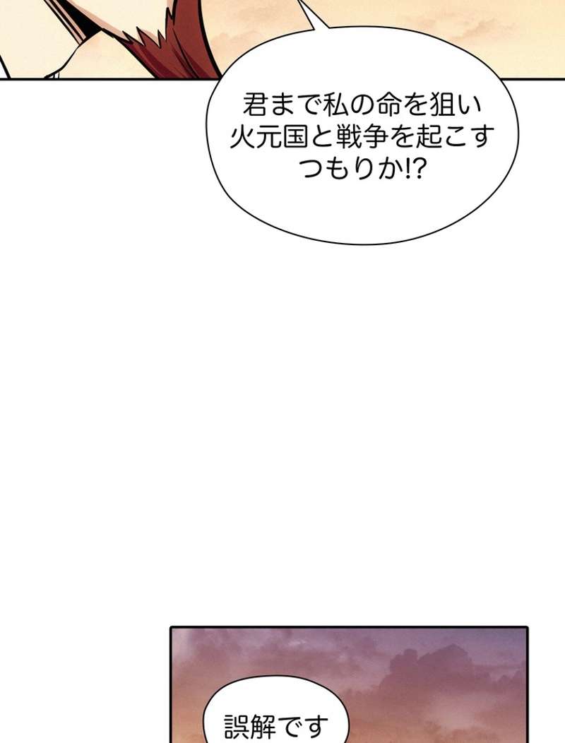 P69
