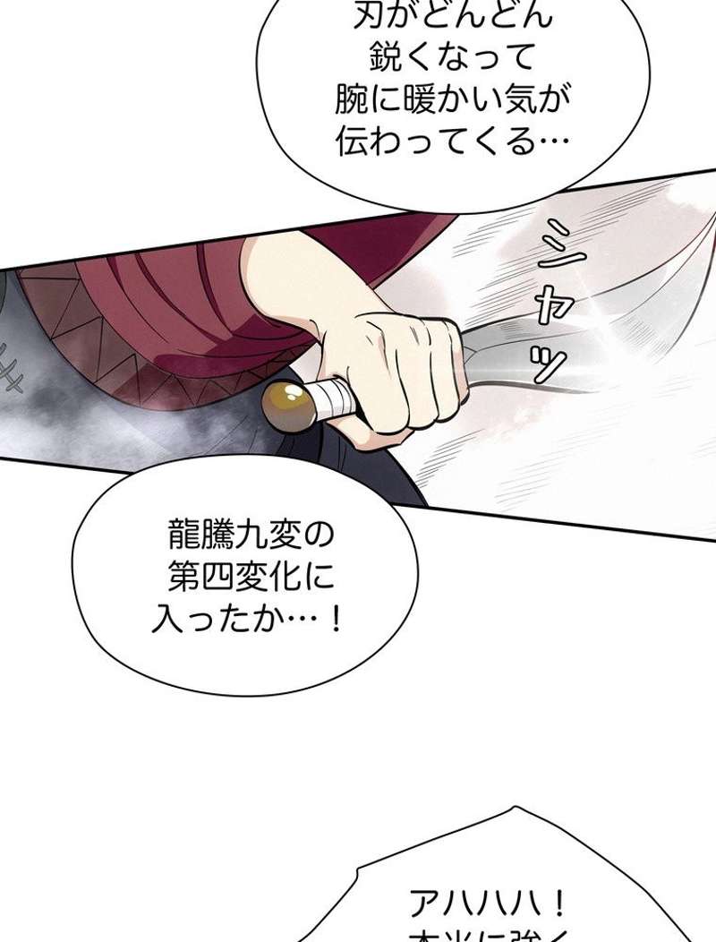 P32