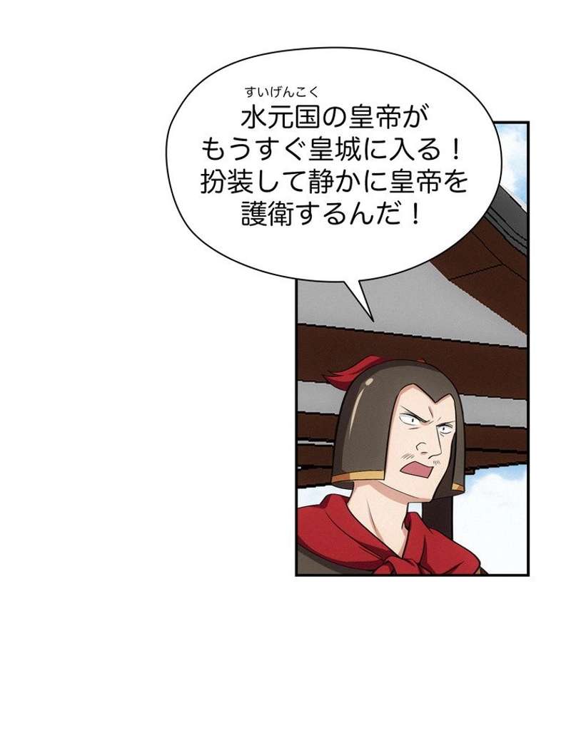 P39