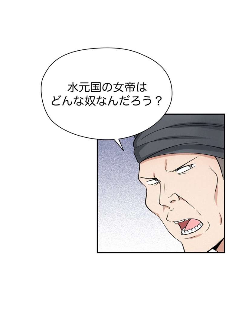 P65